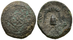 KINGS of MACEDON. Temp. Alexander III – Kassander (Circa 325-310 BC). Uncertain mint in Macedon.
AE Bronze (13mm 2.12g)
Obv: Macedonian shield; star...