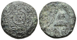 KINGS of MACEDON. Temp. Alexander III – Kassander (Circa 325-310 BC). Uncertain mint in Macedon.
AE Bronze (116mm 1.33g)
Obv: Macedonian shield; sta...