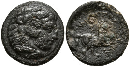 KINGS of MACEDON. Philip III Arrhidaios (323-317 BC). In the name and types of Alexander III. Uncertain mint in Macedo
AE Bronze (17.5mm 3.32g)
Obv:...