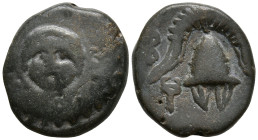 KINGS of MACEDON. Philip III Arrhidaios (Circa 323-317 BC). Salamis
AE Bronze (14.4mm 2.25g)
Obv: Macedonian shield, with facing gorgoneion on boss....