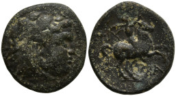 KINGS of MACEDON. Philip III Arrhidaios (323-317 BC). In the name and types of Alexander III. Uncertain mint in Macedo
AE Bronze (20.2mm 6.25g)
Obv:...