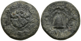 KINGS of MACEDON. Philip III Arrhidaios (Circa 323-317 BC). Salamis
AE Bronze (17.5mm 4.06g)
Obv: Macedonian shield, with facing gorgoneion on boss....