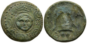 KINGS of MACEDON. Philip III Arrhidaios (Circa 323-317 BC). Salamis
AE Bronze (17.7mm 4.06g)
Obv: Macedonian shield, with facing gorgoneion on boss....