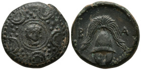 KINGS OF MACEDON. Philip III Arrhidaios (Circa 323-317 BC)
AE Bronze (16.4mm 4.16g)
Obv: Macedonian shield, on boss, head of Herakles right, wearing...
