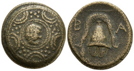KINGS OF MACEDON. Philip III Arrhidaios (Circa 323-317 BC)
AE Bronze (16.3mm 3.89g)
Obv: Macedonian shield, on boss, head of Herakles right, wearing...