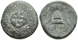 KINGS of MACEDON. Philip III Arrhidaios (Circa 323-317 BC). Salamis
AE Bronze (17mm 425g)
Obv: Macedonian shield, with facing gorgoneion on boss.
R...