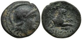 KINGS of THRACE. Lysimachos (305-281 BC). Lysimacheia.
AE Bronze (14.6mm 2.2g)
Obv: Head of Athena to right, wearing crested Attic helmet.
Rev: ΒΑΣ...