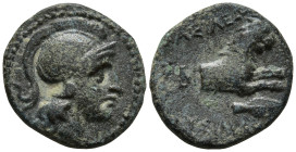 KINGS of THRACE. Lysimachos (305-281 BC). Lysimacheia.
AE Bronze (15mm 2.19g)
Obv: Head of Athena to right, wearing crested Attic helmet.
Rev: ΒΑΣΙ...