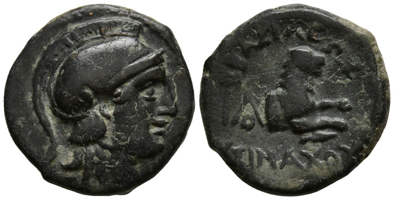 KINGS of THRACE. Lysimachos (305-281 BC). Lysimacheia.
AE Bronze (14.8mm 2.37g)...