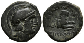 KINGS of THRACE. Lysimachos (305-281 BC). Lysimacheia.
AE Bronze (14.8mm 2.37g)
Obv: Head of Athena to right, wearing crested Attic helmet.
Rev: ΒΑ...