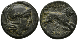 KINGS of THRACE. Lysimachos (305-281 BC). Lysimacheia.
AE Bronze (17.9mm 5.3g)
Obv: Head of Athena to right, wearing crested Attic helmet.
Rev: ΒΑΣ...