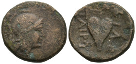 KINGS of PERGAMON. Philetairos (282-263 BC)
AE Bronze (12.9mm 2.02g)
Obv: Helmeted head of Athena right.
Rev: Ivy leaf
SNG France 1676-7 and 1679-...