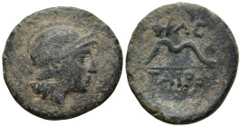 KINGS of PERGAMON. Eumenes I to Attalos I. In the name of Philetairos. Circa 260-230 BC
AE Bronze (14.8mm 1.72)
Obv: Head of Athena to right, wearin...