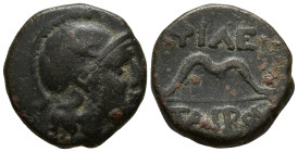 KINGS of PERGAMON. Eumenes I to Attalos I. In the name of Philetairos. Circa 260-230 BC
AE Bronze (2.7mm 1.88g)
Obv: Head of Athena to right, wearin...