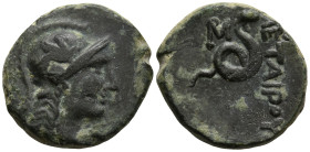 KINGS of PERGAMON. Philetairos. (200-133 BC)
AE Bronze (16.7mm 3.65g)
Obv: Helmeted head of Athena right.
Rev: ΦΙΛΕΤΑΙΡΟΥ. Coiled snake, head stand...