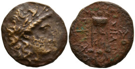 SELEUKID KINGDOM. Antiochos II Theos (261-246 BC). Sardes
AE Bronze (18.3mm 4.21g)