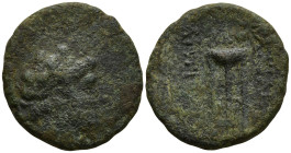 SELEUKID KINGDOM. Antiochos II Theos (261-246 BC). Sardes
AE Bronze (19.6mm 4.57g)