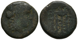 SELEUKID KINGDOM. Antiochos II Theos (261-246 BC)
AE Bronze (12.9mm 1.85g)