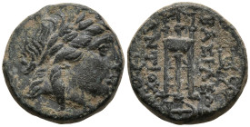 SELEUKID KINGDOM. Antiochos II Theos (261-246 BC). Sardes
AE Bronze (16.3mm 3.92g)
Obv: Laureate head of Apollo right.
Rev: BAΣΙΛΕΩΣ / ANTIOXOY. Tr...