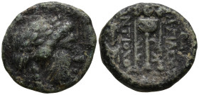 SELEUKID KINGDOM. Antiochos II Theos (261-246 BC). Sardes
AE Bronze (16.5mm 3.53g)
Obv: Laureate head of Apollo right.
Rev: BAΣΙΛΕΩΣ / ANTIOXOY. Tr...