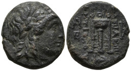 SELEUKID KINGDOM. Antiochos II Theos (261-246 BC). Sardes
AE Bronze (15.8mm 4.1g)
Obv: Laureate head of Apollo right.
Rev: BAΣΙΛΕΩΣ / ANTIOXOY. Tri...