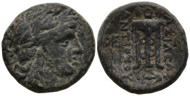SELEUKID KINGDOM. Antiochos II Theos (261-246 BC). Sardes
AE Bronze (16.9mm 4.16g)
Obv: Laureate head of Apollo right.
Rev: BAΣΙΛΕΩΣ / ANTIOXOY. Tr...