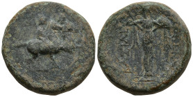 SELEUKID KINGDOM. Antiochos II Theos (261-246 BC). Tarsos.
AE Bronze (17.6mm 4.64g)
Obv: The Dioskouroi on horses rearing right.
Rev: BAΣIΛEΩΣ / AN...