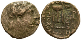 SELEUKID KINGDOM. Antiochos II Theos (261-246 BC). Sardes
AE Bronze (17.9mm 3.17g)
Obv: Laureate head of Apollo right.
Rev: BAΣΙΛΕΩΣ / ANTIOXOY. Tr...