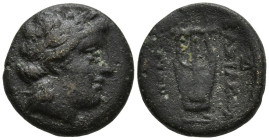 SELEUKID KINGS OF SYRIA. Antiochos II Theos (261-246 BC). Sardes
AE Bronze (13.8mm 2.32g)
Obv: Laureate head of Apollo to right.
Rev: BAΣIΛΕΩΣ - AN...