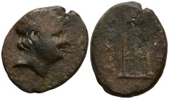 SELEUKID KINGDOM. Antiochos III 'the Great' (222-187 BC). Probably Sardes mint
AE Bronze (17mm 5.6g)
Obv: Diademed head right
Rev: BAΣIΛEΩΣ ANTIOXO...