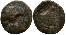 SELEUKID KINGDOM. Antiochos III 'the Great' (222-187 BC). Probably Sardes mint
AE Bronze (17.2mm 3.33g)
Obv: Diademed head right
Rev: BAΣIΛEΩΣ ANTI...