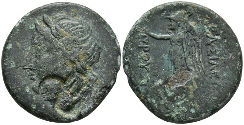 KINGS OF BITHYNIA. Prusias I Chloros (circa 230-182 BC). Nicomedia
AE Bronze (2...