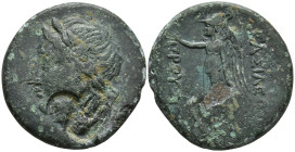 KINGS OF BITHYNIA. Prusias I Chloros (circa 230-182 BC). Nicomedia
AE Bronze (26.8mm 10.23g)
Obv: Laureate head of Apollo to left; c/m: head of fema...