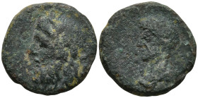 MYSIA. Adramyteum. Augustus (27 BC-14 AD)
AE Bronze (18.8mm 4.14g)
Obv: ΣΕΒΑΣΤΟΥ. Bare head (of Augustus?), left
Rev: Laureate head of Zeus, left
...