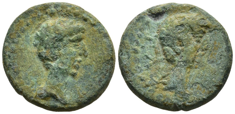 MYSIA. Kyzikos. Augustus (27 BC-14 AD)
AE Bronze (13.9mm 2.15g)
Obv: KYZI. Bar...