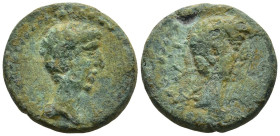 MYSIA. Kyzikos. Augustus (27 BC-14 AD)
AE Bronze (13.9mm 2.15g)
Obv: KYZI. Bare head of Augustus, right.
Rev: Bare head right.
RPC I 2246.