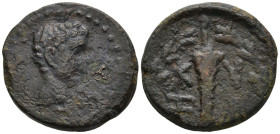 MYSIA. Kyzikos. Augustus (27 BC-14 AD)
AE Bronze (17mm 3.58g)
Obv: Bare head right.
Rev: K - V / Z - I. Torch within wreath.
RPC I 2244; SNG BN 62...