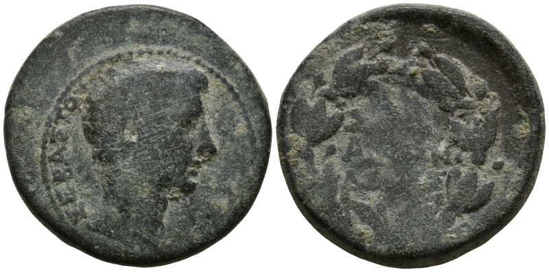 LYDIA.Sardes.Augustus (27 BC- 14 AD)
AE Bronze(22.5mm 6.65g)
Obv: ΣΕΒΑΣΤΟΥ. Ba...