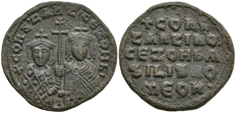 Constantine VII Porphyrogenitus, with Zoe (913-959 AD). Constantinople
AE Folli...