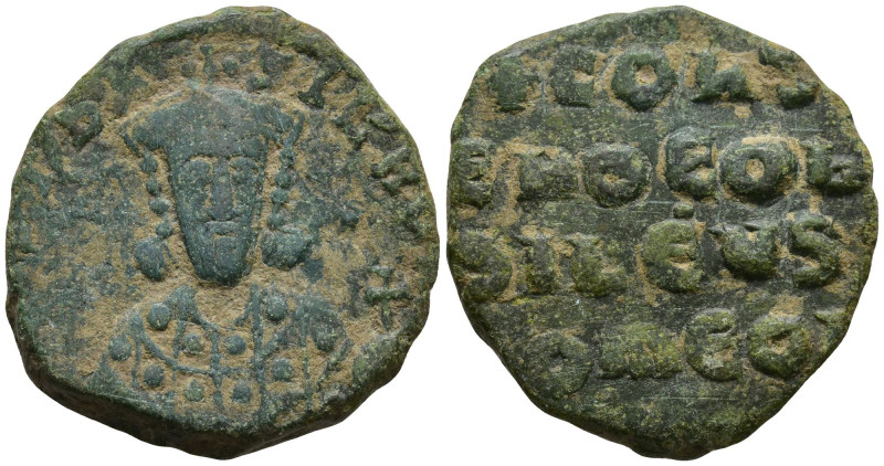 Constantine VII Porphyrogenitus (913-959 AD). Constantinople
AE Follis (22.8mm ...