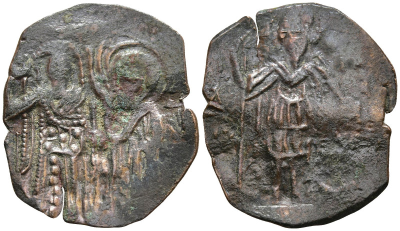 Michael VIII Palaeologus (1261-1282 AD). Constantinople.
AE Trachy (20.9mm 1.75...