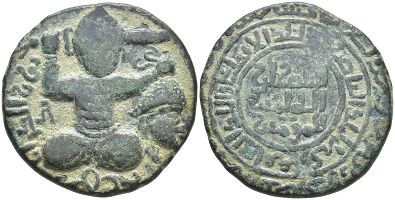 ARTUQIDS.Husam Ad-Din Yuluq-Arslan (1184-1201 AD)
AE Dirham (33.1mm 16.13g)
Ob...