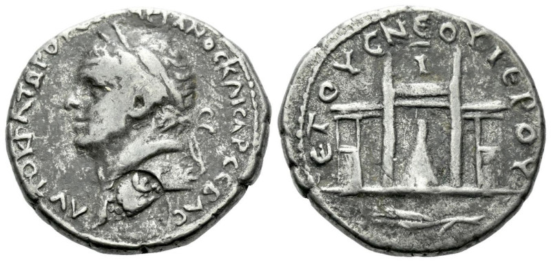 Vespasian, 69-79 Tetradrachm Koinon of Cyprus New Holy year 10 (77-78), AR 25.00...