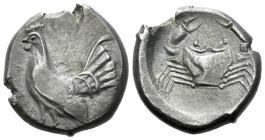 Sicily, Himera Didrachm circa 483-472, AR 19.00 mm., 6.17 g.
H[IMEPA] Cock standing l. Rev. Crab. BMC 25. Rosen 55. SNG ANS 155.

Old cabinet tone,...