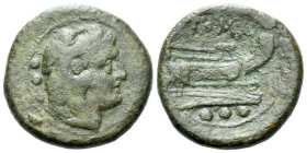 Anonymous Quadrans after 211, Æ 23.00 mm., 8.80 g.
Head of Hercules r. Rev. Prow of galley r. Crawford 56/5. RBW 209.

Green patina, Very fine