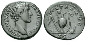 Marcus Aurelius caesar, 138-161 As Rome 140-144, Æ 27.00 mm., 10.00 g.
Bare head r. Rev. Implements of the augurate and pontificate: secespita, asper...