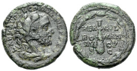 Commodus, 177-192 As Rome circa 192, Æ 27.00 mm., 12.34 g.
Head r., wearing in lion skin. Rev. HERCVL ROMAN AVGV S C in four lines to l. and r. of up...