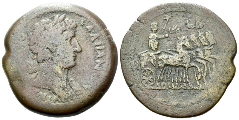 Egypt, Alexandria Hadrian, 117-138 Drachm circa 117-118 (year 2), Æ 33.90 mm., 2...