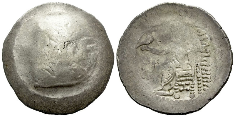 Celtic, Eastern Europe Tetradrachm, Imitating Philip III of Macedon II century B...