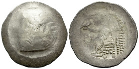 Celtic, Eastern Europe Tetradrachm, Imitating Philip III of Macedon II century BC, AR 31.00 mm., 15.84 g.
Crude head of Herakles r. Rev. Zeus Aëtopho...